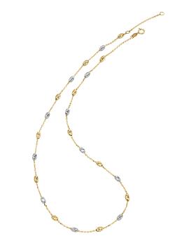 Gold Collier (26-431)